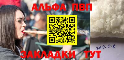 ешки Кумертау