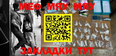 героин Кулебаки
