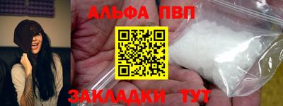 ешки Кумертау