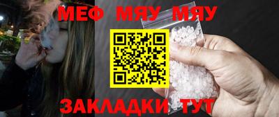 героин Кулебаки
