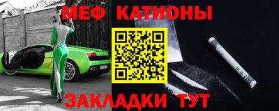 спиды Кунгур