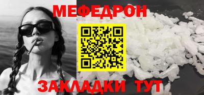 героин Кулебаки