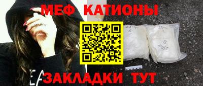 ешки Кумертау