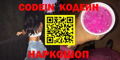 ешки Кумертау