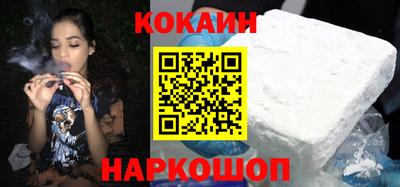 спиды Кунгур