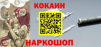 ешки Кумертау