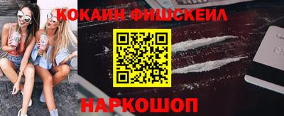 ешки Кумертау