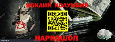 ешки Кумертау