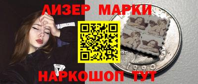 героин Кулебаки