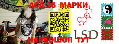 героин Кулебаки