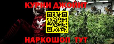 героин Кулебаки