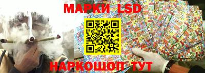 спиды Кунгур