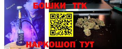 спиды Кунгур