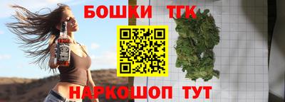 спиды Кунгур