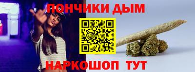 героин Кулебаки