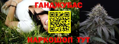 ешки Кумертау