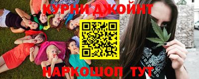 ешки Кумертау