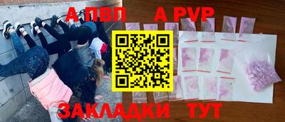 героин Кулебаки