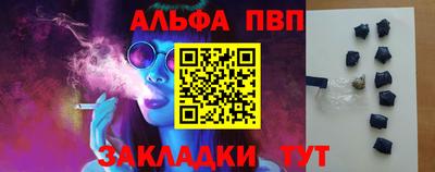 героин Кулебаки