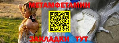 героин Кулебаки