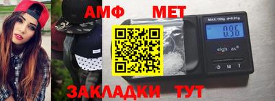 героин Кулебаки