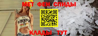 ешки Кумертау