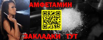 героин Кулебаки