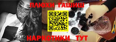 ешки Кумертау