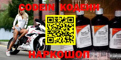 ешки Кумертау